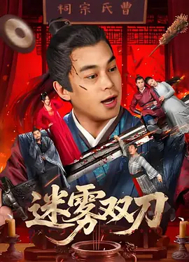 精品国产乱码一区二区三区麻豆
