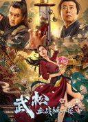 青青干视频