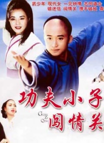 玖玖在线视频