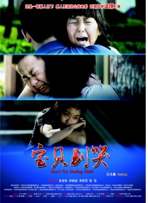 懂色av一区二区三区久久久